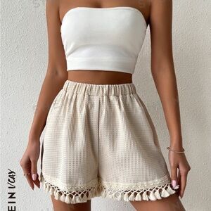 Fringe Trim High Waist Shorts